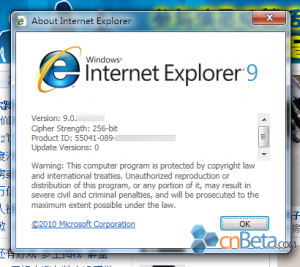 internet-explorer-9-image